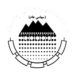 شرکت معدنی و صنعتی چادرملو : توضیحات خود را اینجا بنویسید